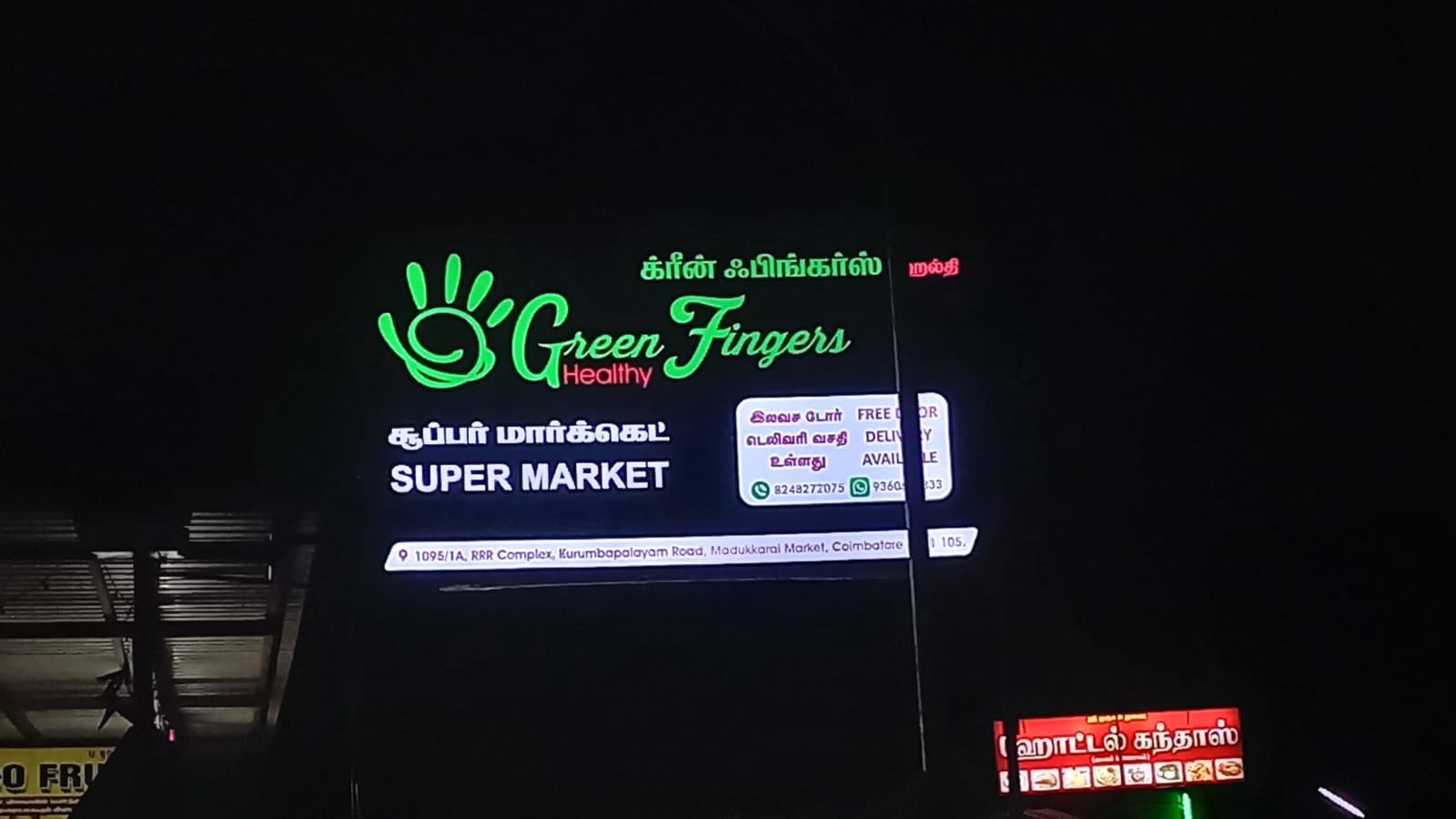 Green Fingers — Illuminated supermarket signage, signage by Choice Advertising