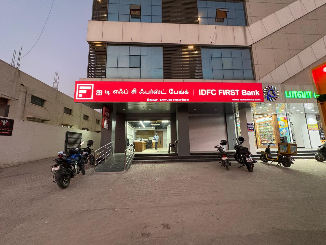 IDFC FIRST Bank — Branch frontage signage, signage by Choice Advertising