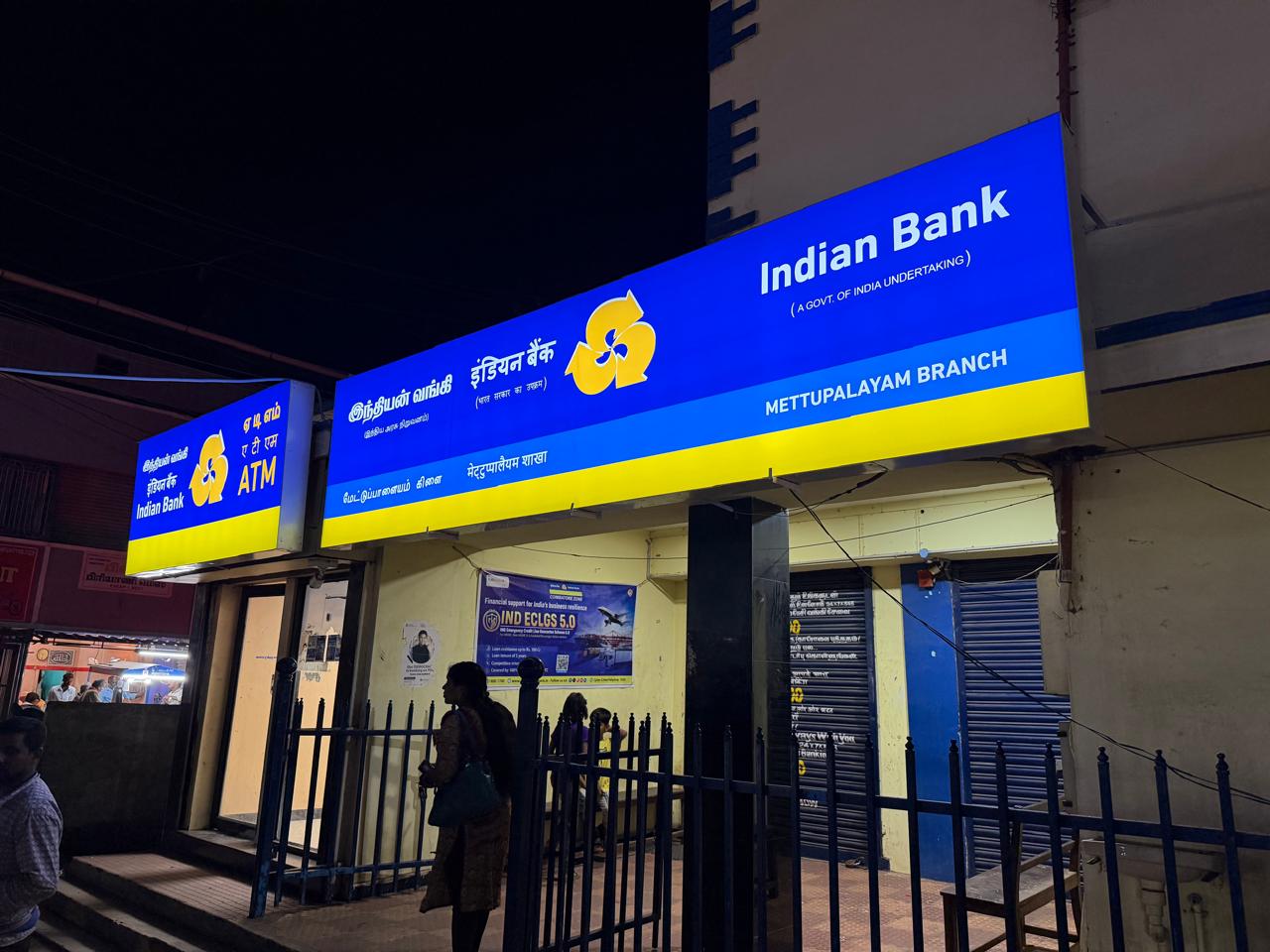 Indian Bank — Mettupalayam branch, signage by Choice Advertising