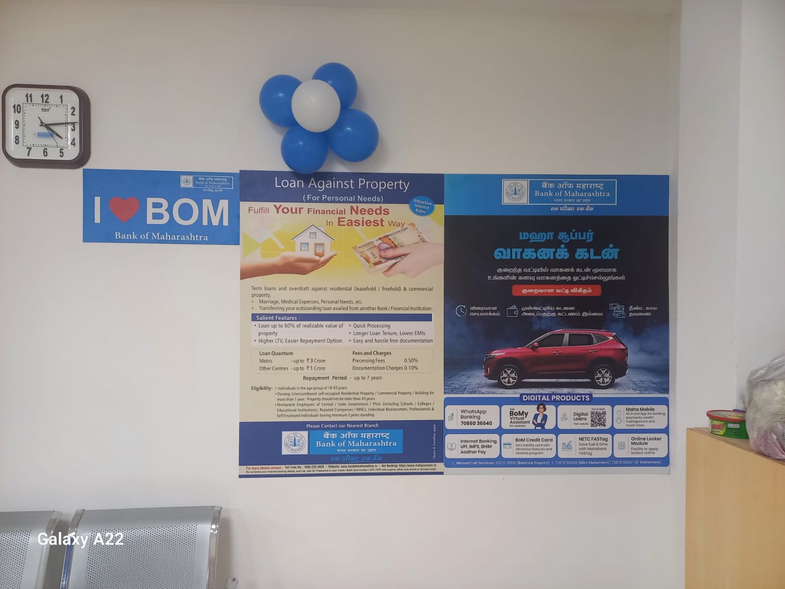 Bank of Maharashtra — Interior wall graphics & promotional displays, signage by Choice Advertising