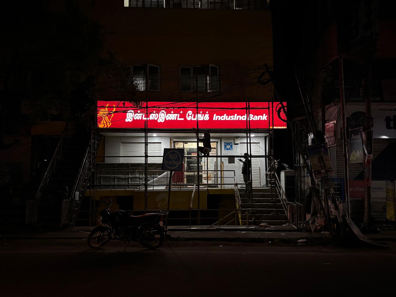 IndusInd Bank — Illuminated branch signage, signage by Choice Advertising