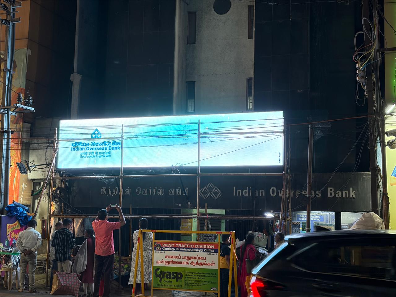 Indian Overseas Bank — Outdoor LED display above branch frontage, signage by Choice Advertising